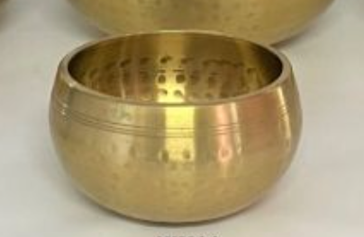 Gold Hammered Singing Bowl