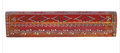 Wooden Incense Box